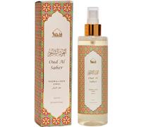 Oud Al Saher Citrus Spray by Dukhni | 250ml Oud Air Freshener for Home