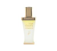 Oud and Musk by Khadlaj - 20ml Arabian Perfume Oil | Long-Lasting Arabic Perfume oil for Men & Women