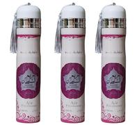 Oud Arabian Air Freshener Room Fresheners Spray Scent Spray (Pack of 3)… (HAREEM AL SULTAN)