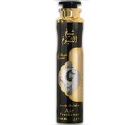 Oud Arabian Air Freshener Room Fresheners Spray Scent Spray (Pack of 3)… (Sheikh al Shuyukh Luxe Edition)