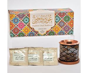 Oud Bakhoor Variety Box & Burner by Dukhni | Islamic, Eid & Ramadan Gifts | Arabian Oudh Incense Set with Candle Incense burner| 20 pcs arabic bukhour incense bricks, 10 mixed scents | Home fragrance