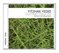 Oud Bass Piano Trio Suite in Five Movements (CD) Album (US IMPORT)
