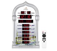 OUD Bukhoor Azan Clock, LED Muslim Prayer Clock, Athan Wall Clock, Read Home/Office/Mosque Digital Azan Clock Home Decor (Silver)