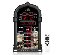 OUD Bukhoor Azan Clock, LED Muslim Prayer Clock, Athan Wall Clock, Read Home/Office/Mosque Digital Azan Clock Home Decor (Black)