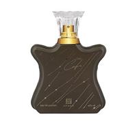 Oud Cafe EDP spray 75ml unisex fragrance | Sweet Oud Gourmand Rose Vanilla Woody Oud Dark Chocolate HIGH SILLAGE | EXTREME PROJECTION |