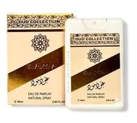 Oud Collection perfume 20ml Eau De Perfume EDP Arabian Fragrance for Men Women Unisex (Oud Mood)