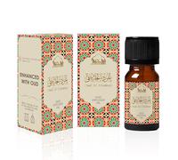 Oud Diffuser Oil, Oud Al Khaleeji by Dukhni | 3 x 10ml Arabic Oil for Diffuser & humidifier | 100% Pure Halal, Oudh Essential Oil Blend | Relax with Home Aromatherapy, for Relaxation & Massage