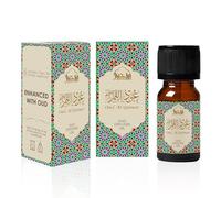 Oud Diffuser Oil, Oud Al Qamar by Dukhni | 3 x 10ml Arabic Oil for Diffuser & humidifier | 100% Pure Halal, Oudh Essential Oil Blend | Relax with Home Aromatherapy, for Stress Relief and Massage