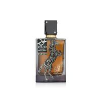 Oud Lail Maleki Eau de Parfum 100ml, Intense Oud Woody Spicy Arabic Perfume, Long Lasting Luxury Fragrance
