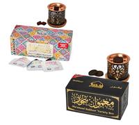 Oud & Maamoul Bakhoor Variety Box with Burners by Dukhni | Set of 2 | Authentic Arabic Incense Gift Set | Starter Kit with Luxurious, Long-lasting Assorted Fragrances