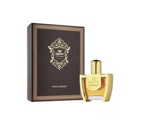 Oud Maknoon Eau de Parfum (45mL) | by Cologne and Perfume Artisan Swiss Arabian