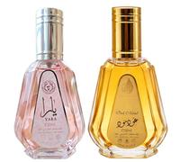 Oud Mood 50ml & Yara 50ml Perfume Gift Set, Long Lasting Arabian Fragrances