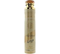 Oud Mood Air Freshener 300ml - Luxury Oud Scented Room Spray for Home