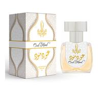 Oud Mood CPO - 20ML by The Scent - Concentrated Perfume Oil For Unisex, Long-Lasting Attar Fragrance