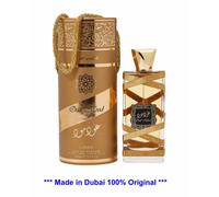 Lattafa Oud Mood Elixir eau de parfum unisex 100 ml