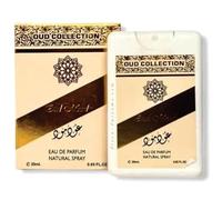 Oud Mood Parfum | Oud Mood Pocket Eau de Parfum for Men and Women 20ml | Oud, Vanilla, and Musky Fragrance | Oud mood Perfume for Men and Women by Sapphire’s Choice