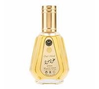 Oud Mood Perfume 50ML - Long Lasting Arabian Fragrance for Men & Women | Premium Oriental Woody Scent with Warm Spicy & Sweet Notes | Luxury Eau de Parfum Inspired by Middle Eastern Perfume Oils