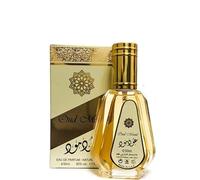 Oud Mood Perfume 50ML Made in Dubai