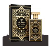 AL WATANIAH Oud Mystery Intense - Luxury Unisex Perfume, Eau de Parfum 100ml, Woody and Enigmatic Fragrance