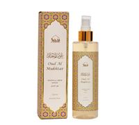 Oud Room & Linen Spray by Dukhni | 250ml Mukhtar Air Freshener, Room Mist, for Bed Linen, Fabrics, Sofa and Prayer Mats | Islamic gifts, Free from Alcohol, Odour eliminator for strong odour