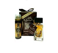 Oud Sharqia ARD AL ZAAFARAN Eau de Parfum Gift Box 80 ml + Deodorant 25 ml