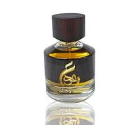 Oud Wahaaj Eau De Parfum Men & Women Spray Fragrance Scent 100ml - PARIS CORNER PERFUMES