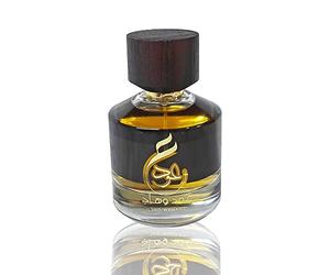 Oud Wahaaj Eau De Parfum Men & Women Spray Fragrance Scent 100ml - PARIS CORNER PERFUMES