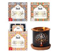 Oud Ya Aini, Al Khaleeji, Al Ibtisam Bakhoor Burner Set by Dukhni | 30pc Arabian Oudh Bukhoor Incense Bricks & Incense Burner | Relax, meditate, Home fragrance, Gifts for home