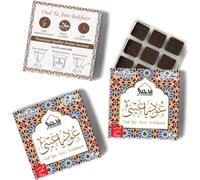 Oud Ya Aini Bakhoor by Dukhni | 3x9 pc | Authentic Woody Arabic Incense