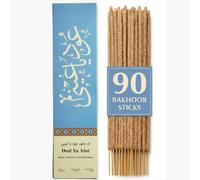 Oud ya Aini Incense Sticks by Dukhni |90 warm woody agarwood incense sticks | Charcoal Free, Non toxic 50-60min burn time Bakhoor sticks | Long lasting Arabian Oud Incense sticks for Meditation & Prayer