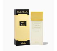 Rasasi Oudh Al Misk - Edp - Volume: 100 Ml