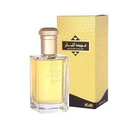 Oudh Al Mubakhar Unisex 100 ML | Eau De Parfum | by Rasasi