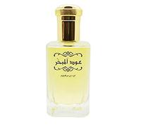 Oudh Al Mubakhar Unisex EDP - Eau de Parfum 100 ML (3.4 oz) | Features Notes Like: Bergamot, Turkish Rose, Saffron, Sandalwood and Musk | Perfect Blend | by Rasasi