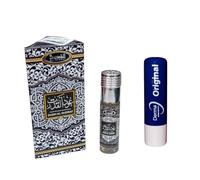Oudh Al Quda Premium Oil Perfume - Free From Alcohol Arabian oil attar 6ml, Mini With Free Orignial Lip Balm