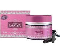 Oudh Lamya - Nabeels Original Incense | Sold by Bargain Hub