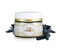 Oudh Makh Mikh Incense Bakhoor 60g - Luxury Scented Woodchips with JRose Trolley Coin Keychain - Orange, Rose, Musk, Saffron & Vanilla Notes - Long Lasting Arabic Fragrance