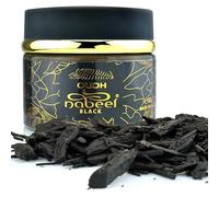 Oudh Nabeel Black Incense Bakhoor 60g - Luxury Arabic Scented Wood Chips - Exquisite Aroma with Floral & Woody Notes - Gift Jar + JRose Trolley Coin Keychain