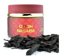 Oudh Nasaem Incense Bakhoor 60g - Long-Lasting Arabic Oud Wood Chips by Nabeel | Floral & Woody Scent | Free JRose Trolley Coin Keychain - Ideal for Home, Prayer, Gifting