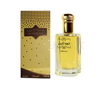 Oudh / Oud al Mubakkhar (100ml) Unisex by Rasasi