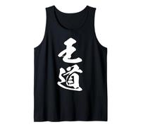 OUDOU 王道 - Japanese Calligraphy, The Noble Path Tank Top