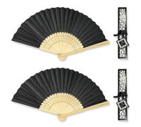 OUDQFCJ Chinese Folding Hand Fan 2 Pcs Silk Fabric Hand Fan Hand Fan Hand Fan for Wedding Travel Sea Summer Party Home Decoration Dance (Black)
