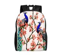 Oudrspo Colorful Peacock on a Tree Branch Backpack 16 In | Casual Daypack Lightweight Travel Backpack with Laptop Compartment Versatile Rucksack for Commuting,Hiking,Daily Use