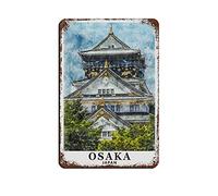Oudrspo Osaka Japan Travel Poster - Retro Tin Sign for Garage or Café, 8x12 in