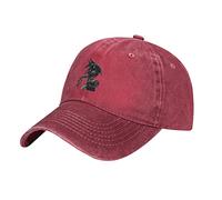 Oudrspo Unisex Denim Baseball Cap Egypt Anubis Vintage Washed Adjustable Casquette