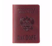 OUFEIJIA EUR Russian Passport Holder Document Cowhide Retro Boarding Card Wallet Mini Sleeve Compact Design(Rot)