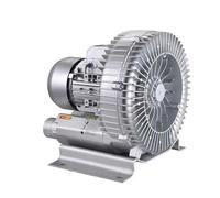 OUHFCASN Industrial Centrifugal Fan AC High Pressure Powerful Blower Vacuum Pump Fish Pond Aerator Strong Wind for Air Circulation(90W)
