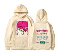 OUHZNUX Anime Reversible Print Hoodie Saiki Kusuo Men's Women's Hoodie The Disastros Life of Saiki K Sweatshirt Pullover Unisex Couple Sports Hoodie XS-3XL-Khaki||L