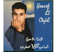 Oujdi, Youcef El - Fatma Wa Hlim