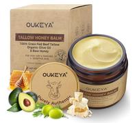 OUKEYA Beef Tallow Skin Care, Beef Tallow Face Cream, Tallow and Honey Balm, Deeply Nourishing for Face & Body (Enhanced Moisturising Version, 50g)