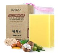OUKEYA Natural Beef Tallow Soap Bar, Moisturizing, Gentle for Face & Body, Organic Tallow Soap for Dry Skin, Sensitive Skin, Skin Care, Chemical-Free, Cruelty-Free, 115g